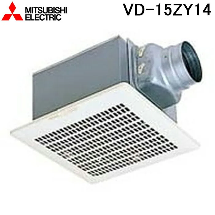 三菱電機 VD-15ZY14