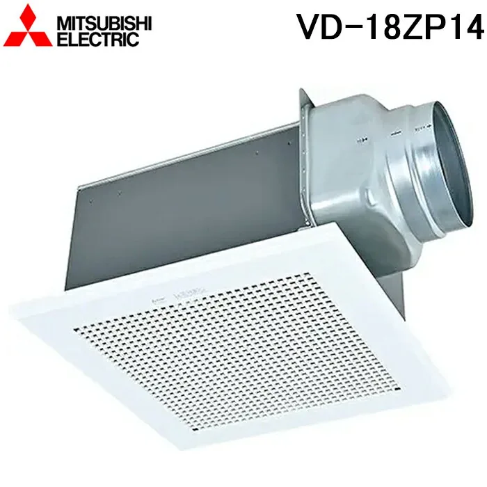 三菱電機 VD-18ZP14