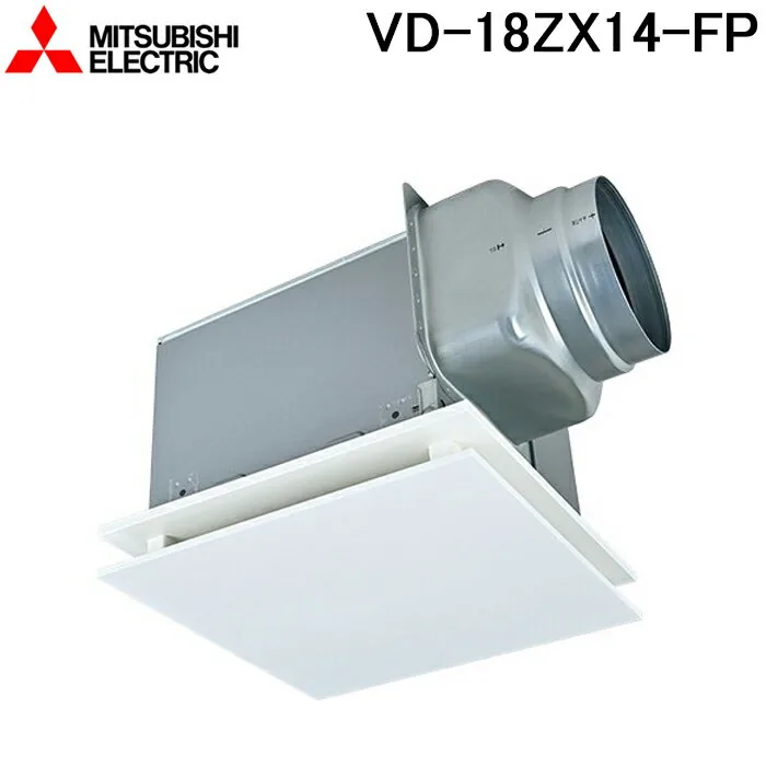 三菱電機 VD-18ZX14-FP