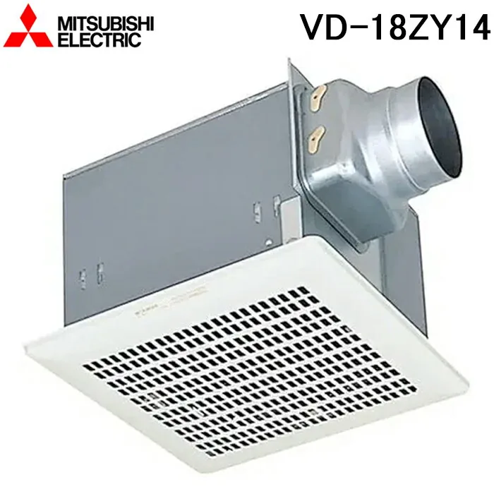 三菱電機 VD-18ZY14