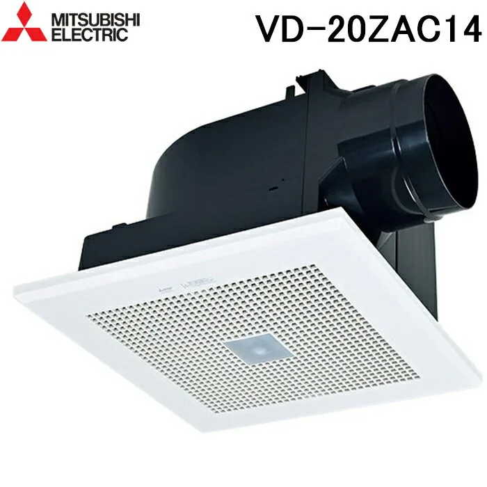 三菱電機 VD-20ZAC14