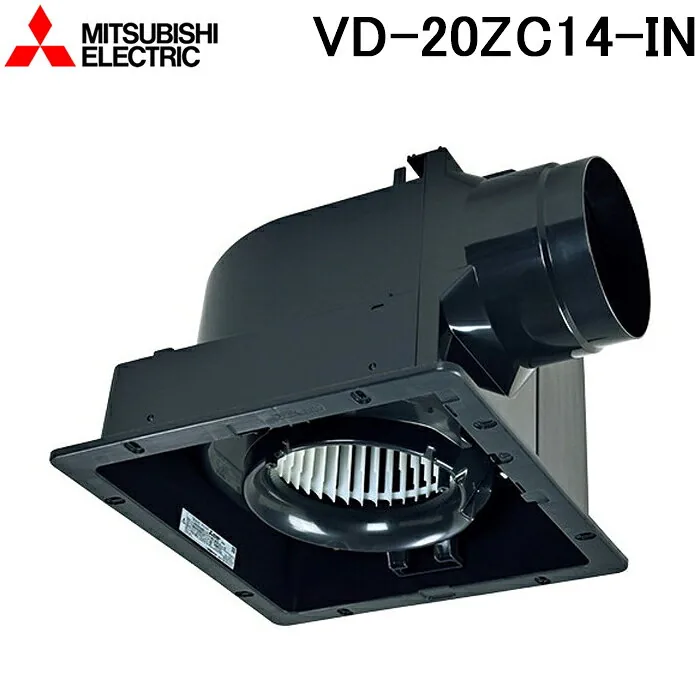 三菱電機 VD-20ZC14-IN