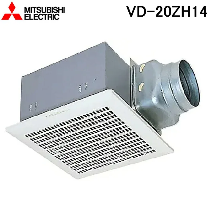 三菱電機 VD-20ZH14