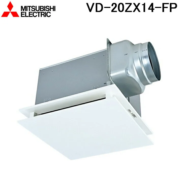 三菱電機 VD-20ZX14-FP