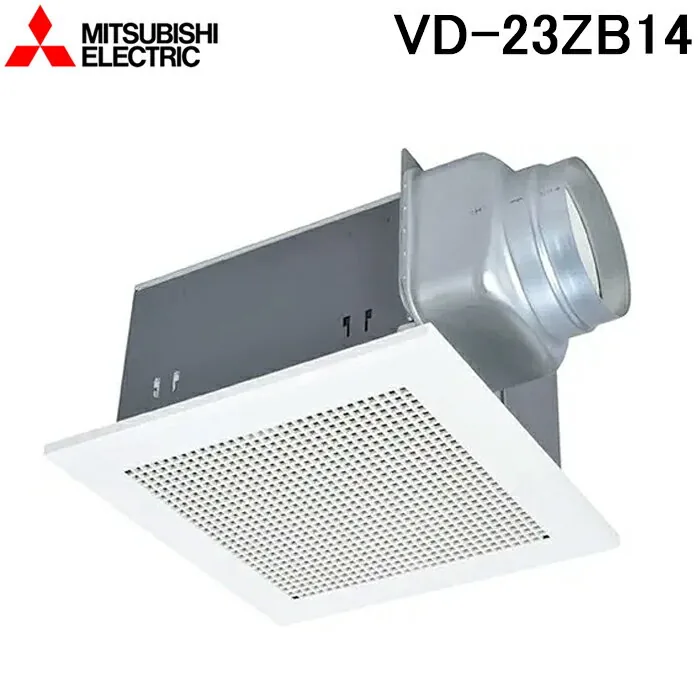 三菱電機 VD-23ZB14