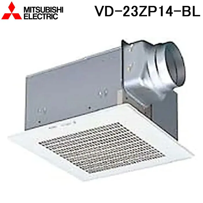 三菱電機 VD-23ZP14