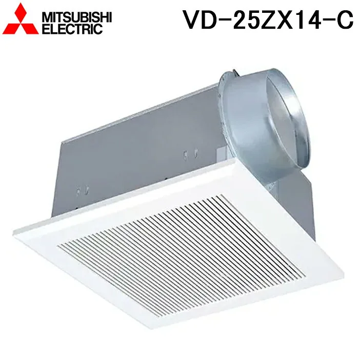 三菱電機 VD-25ZX14-C