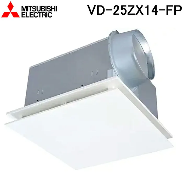三菱電機 VD-25ZX14-FP