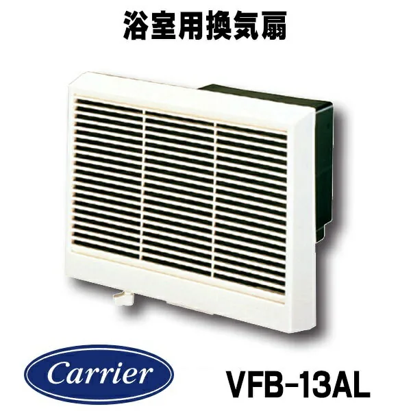 東芝 VFB-13AL