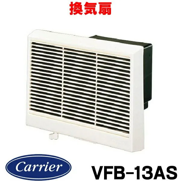 東芝 VFB-13AS