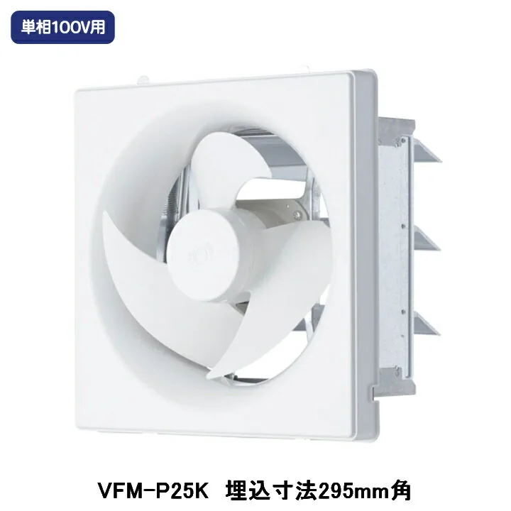 東芝 VFM-P25K