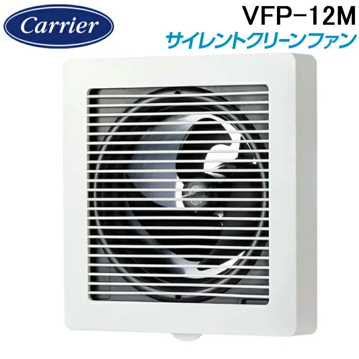 東芝 VFP-12M