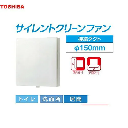 東芝 VFP-12WS5