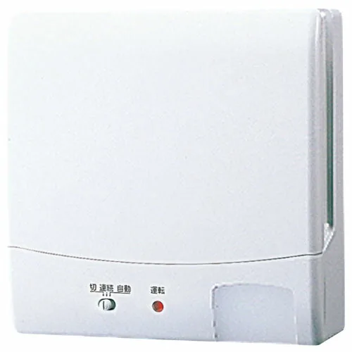 東芝 VFP-8GKS4