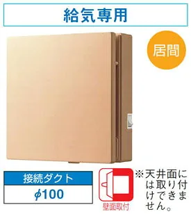 東芝 VFP-8WUF3(T)