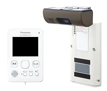VL-SDM310-W