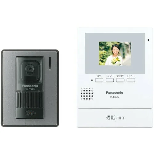 VL-SE25X