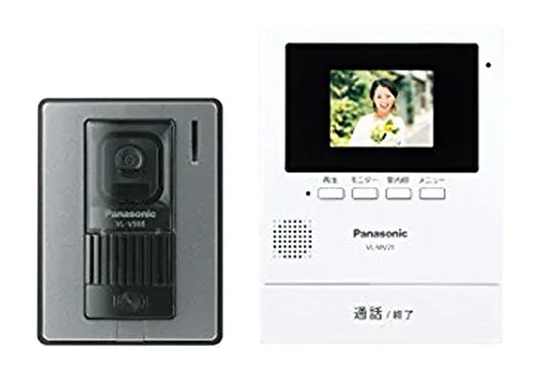 VL-SV21X