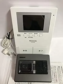 VL-SV36KL