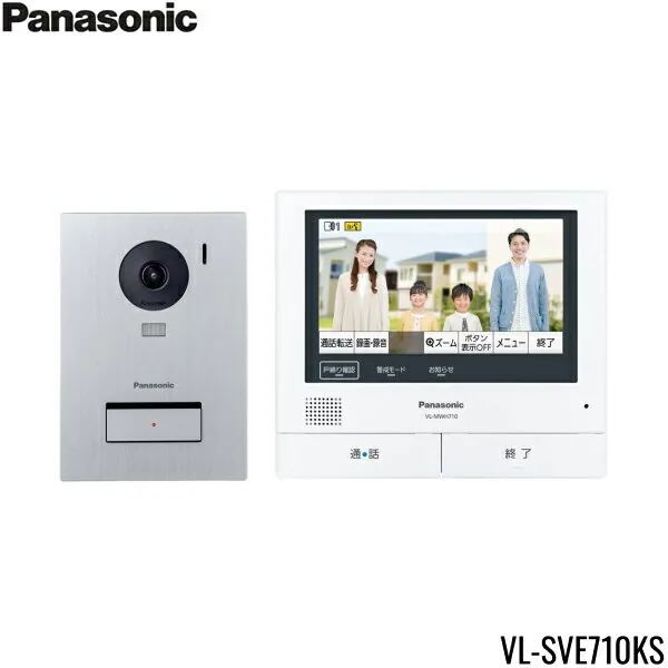 VL-SVE710KS