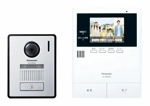 VL-SWD210K