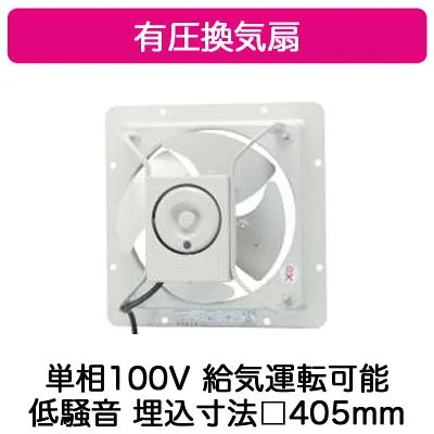 東芝 VP-354SNXB1