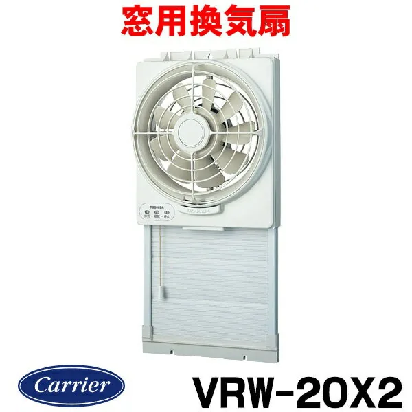 東芝 VRW-20X2