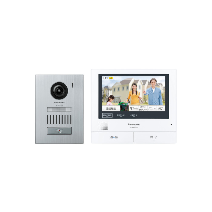 VL-SVH705KSの買取