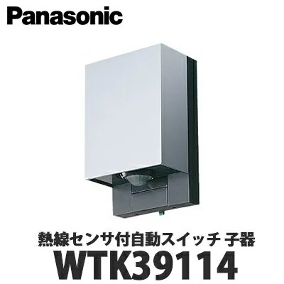 WTK39114