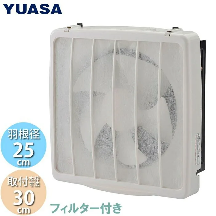 ユアサプライムス YNK-25F